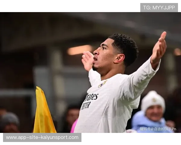 曼联与贝林厄姆的转会谈判渐进，皇马态度坚决