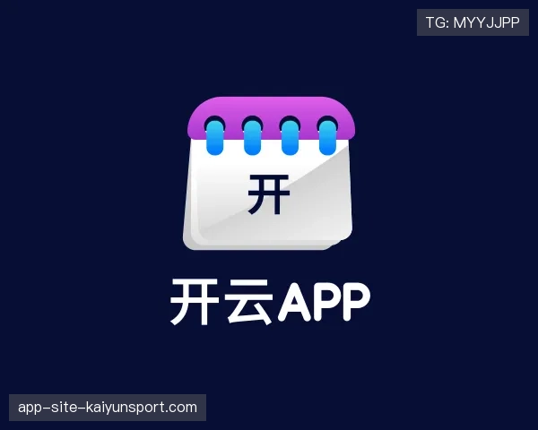 发现KAIYUN开云app
